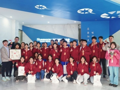 用光点亮梦想：名途教育科技助力“珍珠生”职业启蒙